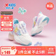 特步（XTEP）兒童休閑鞋翅膀女童小童革面旋轉(zhuǎn)扣運(yùn)動鞋 帆白/雪青紫 31