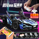 SODEEP積木跑車(chē)高難度大型兒童玩具蘭博基尼賽車(chē)拼裝遙控汽車(chē)模型 蘭博彩牛賽博朋克-豪華版 6-7-8-9-10-12-15歲男孩生日新年圣誕節禮物