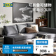 宜家（IKEA）FRIHETEN弗瑞頓轉(zhuǎn)角沙發(fā)床帶儲(chǔ)物坐臥兩用客廳簡(jiǎn)約多功能折疊床 淡灰色含轉(zhuǎn)角靠墊沙發(fā)床