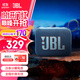 JBLGO4 音樂(lè )金磚四代 電腦音響 便攜式藍牙音箱  低音炮防水戶(hù)外露營(yíng) 迷你騎行音響 禮物 【重磅上新升級款】GO4藍 藍牙音箱