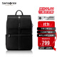 新秀麗（Samsonite）休閑時(shí)尚雙肩包電腦包13.3英寸男女背包翻蓋設計包身輕盈TM7*015