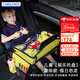 卡斯蘭汽車(chē)兒童安全座椅托盤(pán)車(chē)載寶寶出行多功能可收納桌板防水推車(chē)餐盤(pán) 豪華款【假日恐龍】