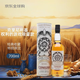 克里尼利基（Clynelish）權游系列 蘇格蘭高地區威士忌 700ml 51.2度 禮盒裝 進(jìn)口洋酒