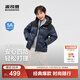 波司登（BOSIDENG）25新款羽絨服男女兒童中長(cháng)款5A抗菌絨保暖連帽外套T250246120Q 冰川熊藍9CR8 150 /72 約140-150cm 36kg
