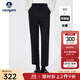 Navigare意大利小帆船女士小腳休閑褲春秋季修身顯瘦通勤西裝褲百搭九分褲 暗夜黑 S