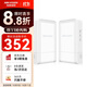 ?？低暎℉IKVISION）無(wú)線(xiàn)網(wǎng)橋 1千米5GHz監控專(zhuān)用室外網(wǎng)橋 成對免配置 穩定抗干擾 DS-3WF01C-5ACE/DL