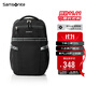 新秀麗（Samsonite）新秀麗15.6英寸商務(wù)通勤背包大容量多隔層