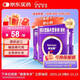 [能全素] 整蛋白型腸內營(yíng)養劑(粉劑)320g/聽(tīng)*3罐原研進(jìn)口