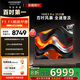 酷開(kāi)創(chuàng  )維電視K3 Pro 100英寸電視 288Hz高刷高亮巨幕 會(huì )議游戲液晶平板電視機 以舊換新 100P3E Max 100英寸 一級能效