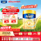 Friso港版金裝美素佳兒全新6HMO結(jié)構(gòu)+MLC易吸收乳脂配方3段800g奶粉