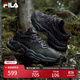 FILA斐樂(lè )蕨草鞋FERN男鞋老爹鞋反光休閑鞋男 陰影灰/黑-DB 41 (255mm)
