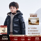 高梵兒童羽絨服黑金5.0鵝絨服男女童寶寶輕薄短款面包服保暖羽絨外套 YT黑色-小熊耳朵 110 【飛天鵝絨】