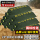騰馳 防汛專用沙袋防洪水擋水板配套沙袋消防沙包防汛物資25x50cm10條