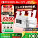 瑞邁特呼吸機G3 B30VT雙水平ST家醫(yī)用無創(chuàng)老人慢阻塵肺病功能不全患者