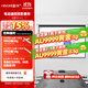 鯨米（JINGMI）120英寸4:3電動(dòng)投影幕布高清白塑D1自動(dòng)遙控升降頂裝/壁掛商務(wù)會(huì )議投影儀幕布投影機屏幕