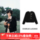 Charlie Luciano【徐子未同款】彩扣粗花呢夾克春秋93451設計感小眾cl短外套女潮 黑色 S 36