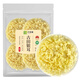 什友薈銀耳糯耳200g古田銀耳白木耳碎片易煮易糯銀耳蓮子百合粥配料干貨 古田銀耳200g整朵