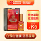 廣藥白云山白云山維一植物精油30ml/瓶 按摩 精油 噴霧頸椎肩痧推拿  按摩 本品1盒