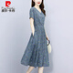 皮爾卡丹棉麻連衣裙女夏天薄款2026年新款收腰中長(cháng)款洋氣中年媽碎花裙子 蘭灰 XL (建議115-125斤 高品質(zhì))