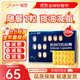 雅塑 奧利司他膠囊120mg*18粒 減脂減重 減肥藥 排油瘦身 正品國藥準字