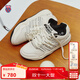 蓋世威（K·SWISS）【秀場(chǎng)同款】運動(dòng)鞋男女情侶鞋復古真皮低幫板鞋Si-18滿(mǎn)貫鞋8381 9218-102大白熊 男女同款 43
