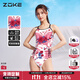 洲克泳衣女款2025新款時(shí)尚競速訓練zoke專(zhuān)業(yè)競技三角蝴蝶連體游泳衣 哥特蝴蝶124601146[雙層/帶胸墊] M （152-160cm）建議40-45kg