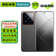小米14 小米14Pro 二手5G手機(jī) 徠卡光學(xué)鏡頭 光影獵人900 驍龍8Gen3 拍照游戲手機(jī) 【小米14Pro】鈦金屬特別版 16+1T 16GB+1TB【嚴(yán)選電池效率極佳】 99新