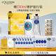 歐舒丹禮盒乳木果護(hù)手霜+身體乳套裝潤(rùn)膚滋潤(rùn)保濕修復(fù)大白罐生日禮物