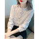 翎悅木耳領(lǐng)純棉長(cháng)袖襯衫女秋裝2025新款時(shí)尚減齡提花內搭打底衫上衣潮 白色 3XL 建議135-145斤