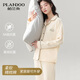 帕蘭朵睡衣男100%全棉25年春夏新品開(kāi)衫長(cháng)袖兩件套家居服情侶睡衣 L