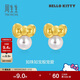 周生生珍珠黃金耳釘一對HelloKitty三麗鷗足金蝴蝶結(jié)耳飾92634E定價(jià)