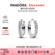 潘多拉（PANDORA）閃耀簡約耳環(huán)鑲嵌設(shè)計時髦單品高級生日禮物送女友