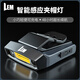 LEM頭燈釣魚專用感應(yīng)帽夾燈強(qiáng)光超亮充電頭戴夾式超長續(xù)航夜釣燈 L300/800MAH/48小時(shí)/COB雙色光源