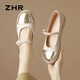 ZHR單鞋女小香風(fēng)鏈條漁夫鞋女氣質(zhì)拼色百搭女鞋 EH66 米金 37 