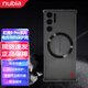 努比亞（nubia） 紅魔11pro/11pro+/10air/10s pro/10pro/7s Pro系列電競導熱保護殼 紅魔10系列原裝手機殼 保護套 紅魔9Pro電競導熱保護殼