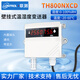 聯(lián)測溫濕度變送器RS485溫濕度計傳感器Modbus-RTU 工業(yè)測溫防水防塵 【內置探頭】485通訊，帶顯示