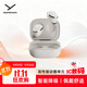 拜雅（beyerdynamic）Amiron 300 阿米羅300真無線主動(dòng)降噪藍(lán)牙耳機(jī)音樂入耳式安卓蘋果通用藍(lán)牙5.3奶油白 雙11推薦