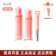 公主家護(hù)膚品套裝正品官網(wǎng)新品小獸晶露乳液眼霜精華日霜晚霜 升級款三件套：晶露+乳液+眼霜