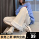 翊尚美休閑褲女2025秋冬新款潮流寬松高腰褲子女加絨加厚小個(gè)子闊腿褲 米白色【加絨加厚秋冬款】 均碼 【適合80-140斤】