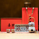 兮元記青花溫茶壺套裝結(jié)婚新婚禮物送新娘訂婚新人敬茶茶具喬遷伴手禮品 青花喜樂5頭溫茶壺套裝-禮盒裝