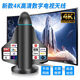 悅虎新型電視天線(xiàn)DTMB地面波數字農村室內外通用免費高清信號接受器老式家用機頂盒無(wú)線(xiàn)接收器 旗艦版增強天線(xiàn)（數字電視用）線(xiàn)長(cháng)5米
