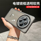 維妮恩適用vivoy300pro手機(jī)殼新款超薄透明電鍍鏡框y200自帶鏡頭膜簡(jiǎn)約百搭男女款高級(jí)感硅膠保護(hù)殼軟殼 護(hù)鏡透明軟殼【透黑】 vivo Y300 Pro