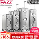EAZZ【一體鋁框｜退換免費】行李箱鋁鎂合金拉桿箱旅行箱登機密碼皮箱 高端 鋁框-銀色 20英寸 登機箱 簽約商務(wù)手提箱