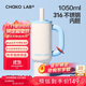 和序辦公室吸管冰霸杯大容量保冷杯不銹鋼保溫水杯車(chē)用學(xué)生霸王杯