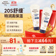 艾惟諾（Aveeno）艾維諾嬰兒潤(rùn)膚乳兒童寶寶面霜秋冬特潤(rùn)高保濕舒緩干癢紅身體乳*2