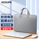 KOOLIFE筆記本電腦包手提 牛津布內(nèi)膽包保護套可拉行李箱輕薄13.3-15英寸蘋果戴爾聯(lián)想拯救者華為防潑水