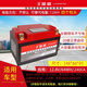 勱威MAIWEI摩托車(chē)磷酸鐵鋰電池12V春風(fēng)黃龍600哈雷KTM川崎400貝納利本田電瓶 MAX-Z10S(可替TTZ10S）