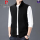 皮爾卡丹（pierre cardin）男士立領(lǐng)馬甲休閑背心2026秋冬季新款針織無(wú)袖坎肩寬松大碼外套男 黑色 2XL 建議145-160斤