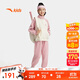 安踏兒童套裝女大小童2025秋季綜訓(xùn)時(shí)尚百搭針織運(yùn)動套裝A62537708