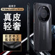 STRYFER適用華為Mate60Pro/Pro+手機殼真皮秒變保時捷華為mate60pro+保護殼套樂臻版皮套男士款-典雅黑